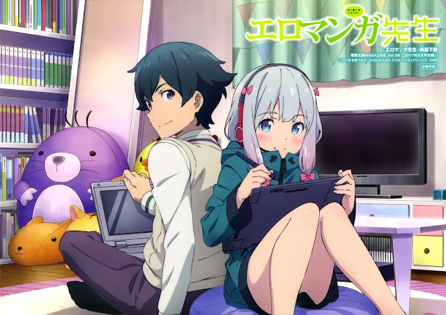 Eromanga-sensei