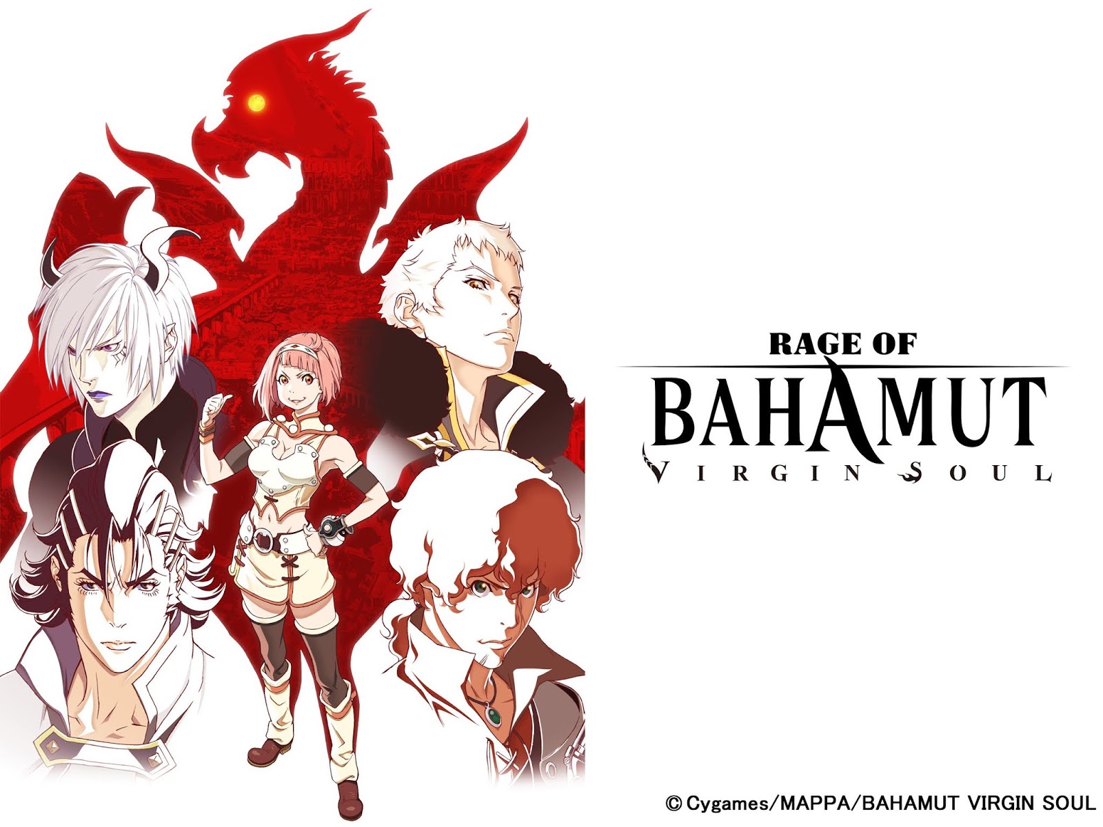 Shingeki no Bahamut: Virgin Soul