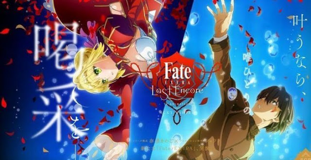 Fate/Extra Last Encore