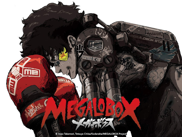 Megalo Box