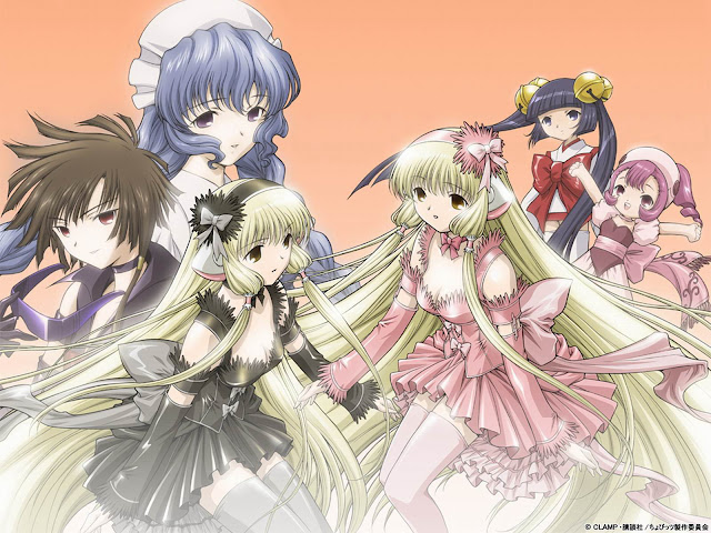 Chobits