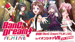 BanG Dream! Film Live Subtitle Indonesia