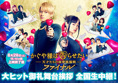 Kaguya-sama wa Kokurasetai Live Action: Love Is War Final (2022) Subtitle Indonesia