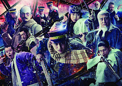 Golden Kamuy Live Action (2024)