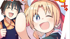 Game Center Shoujo to Ibunka Kouryuu