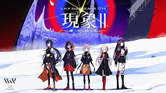 Kamitsubaki-shi Kensetsuchuu.