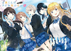 Chitose-kun wa Ramune Bin no Naka